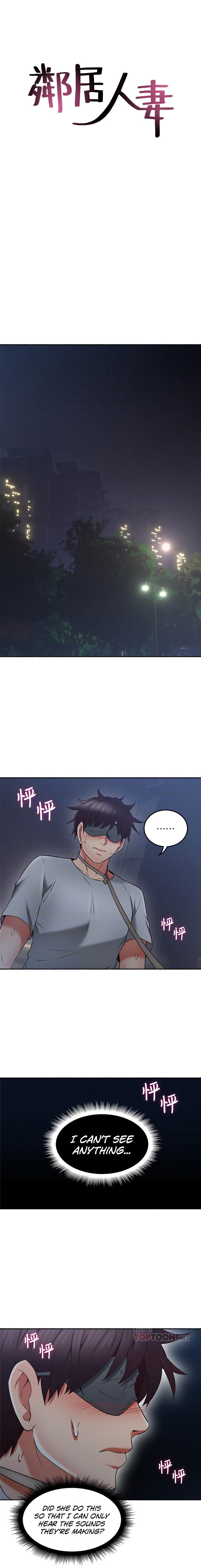 Soothe Me - Chapter 46 [photo 3] - MangaPorn