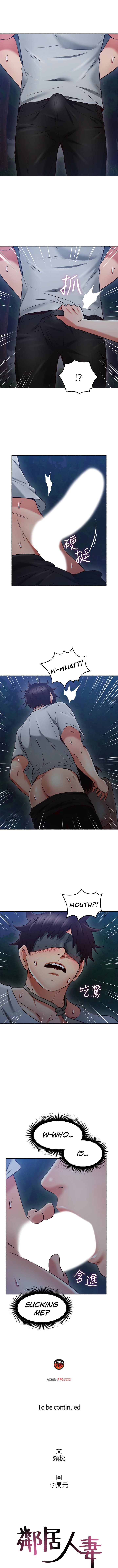 Soothe Me - Chapter 46 [photo 9] - MangaPorn