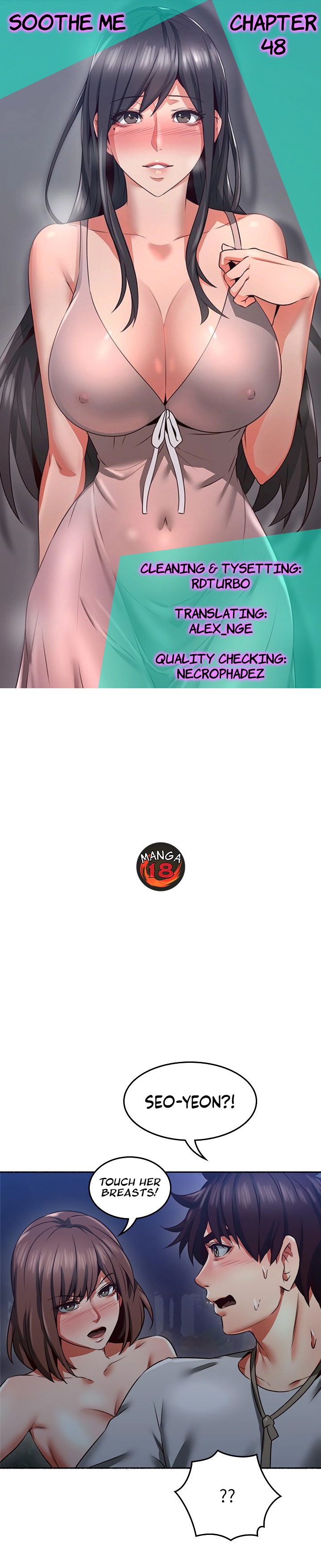 Soothe Me - Chapter 48 [photo 1] - MangaPorn