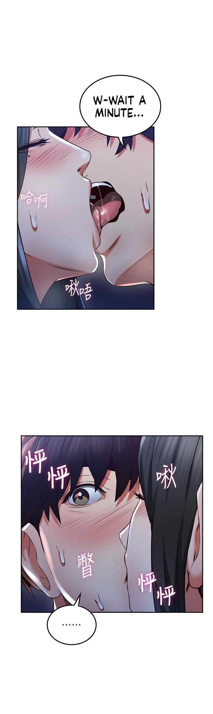 Soothe Me - Chapter 49 [photo 10] - MangaPorn