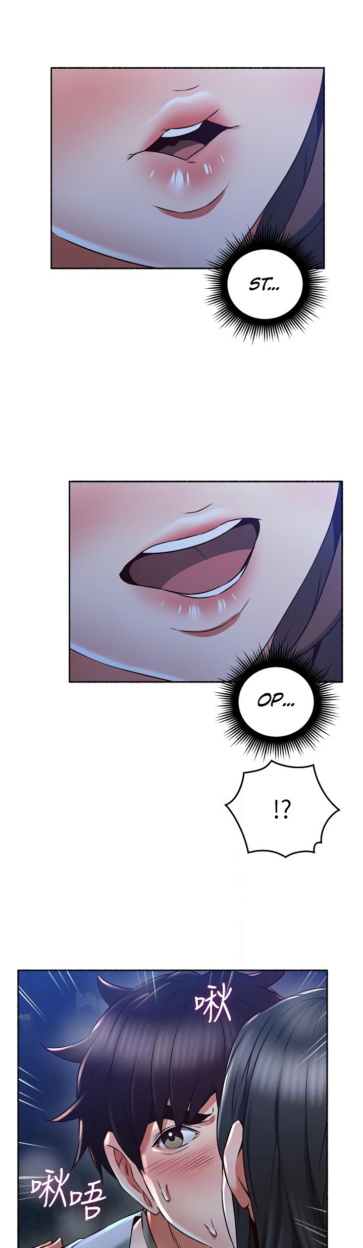 Soothe Me - Chapter 49 [photo 12] - MangaPorn