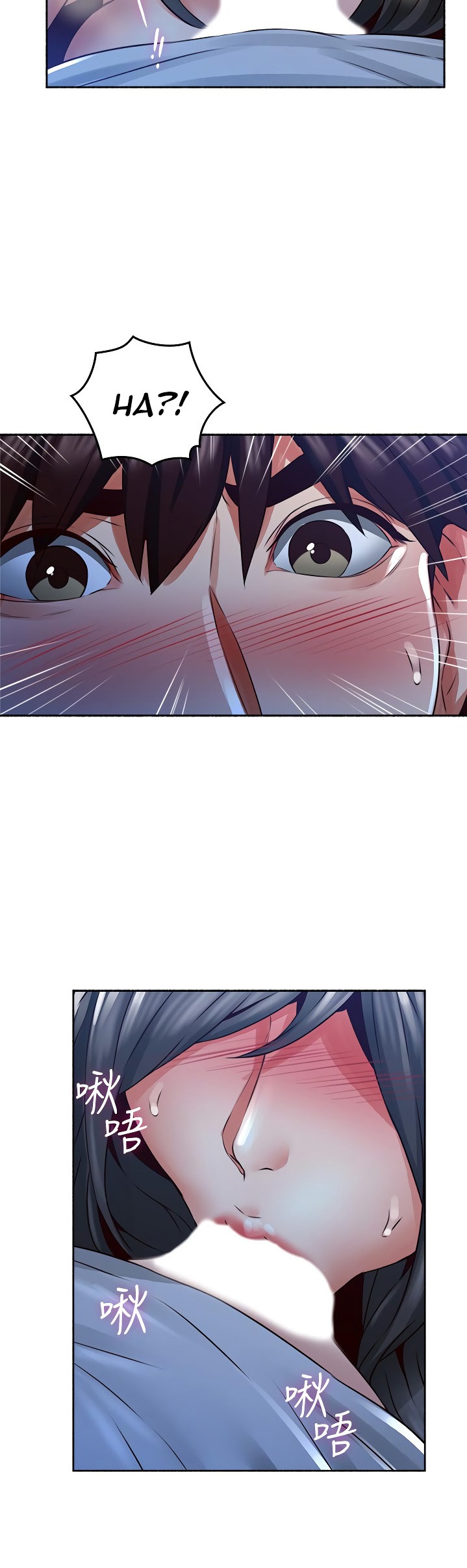 Soothe Me - Chapter 49 [photo 32] - MangaPorn