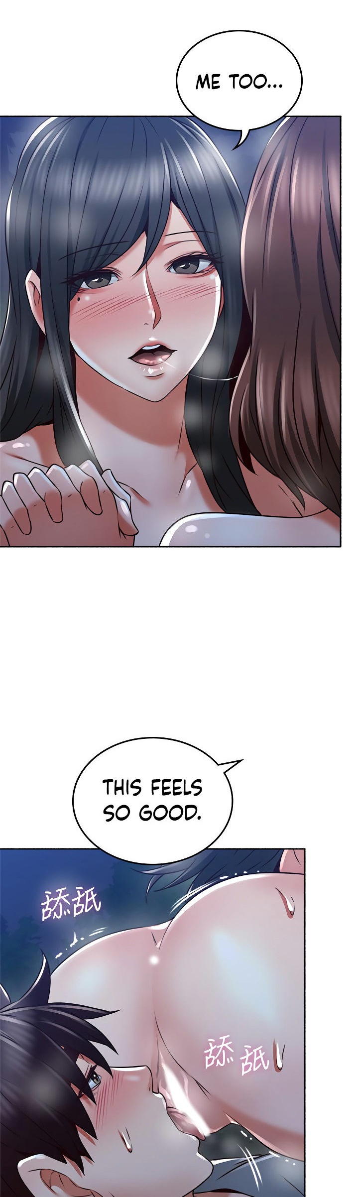 Soothe Me - Chapter 50 [photo 34] - MangaPorn