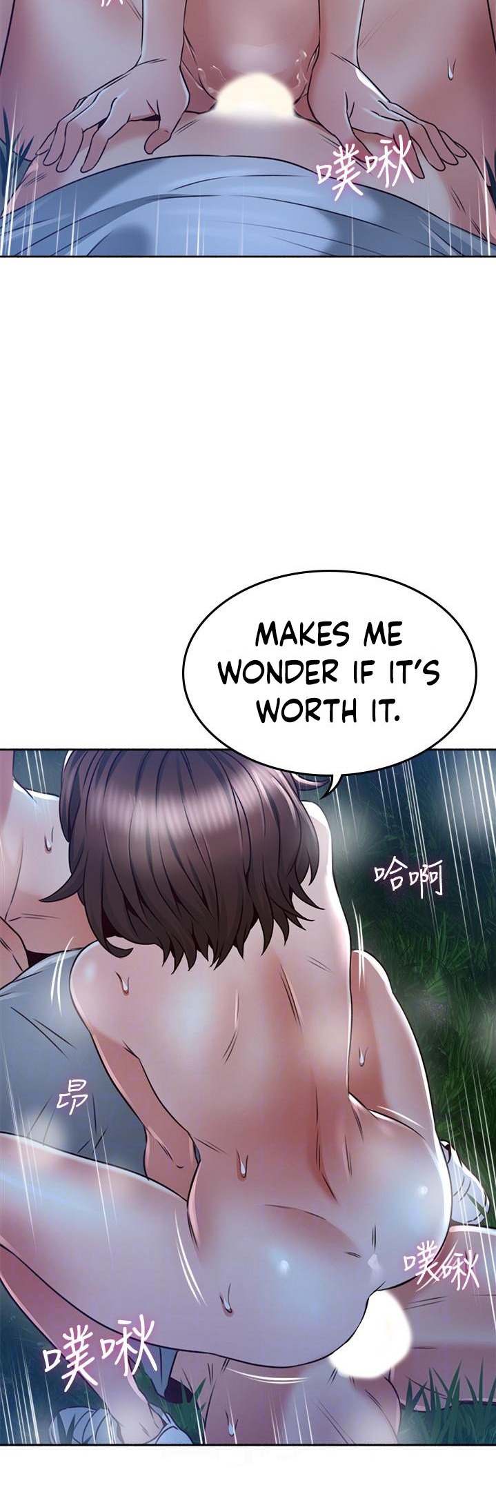 Soothe Me - Chapter 51 [photo 10] - MangaPorn