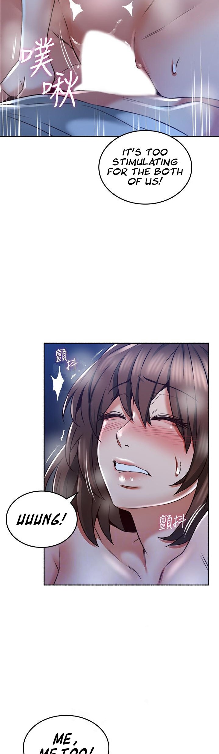 Soothe Me - Chapter 51 [photo 12] - MangaPorn