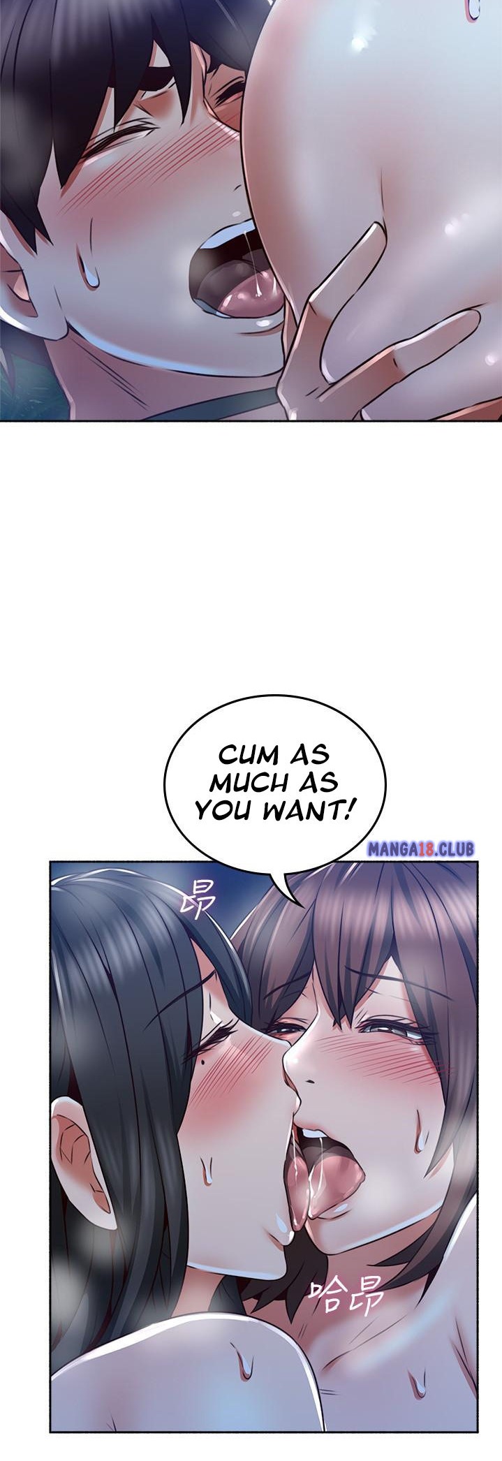 Soothe Me - Chapter 51 [photo 17] - MangaPorn