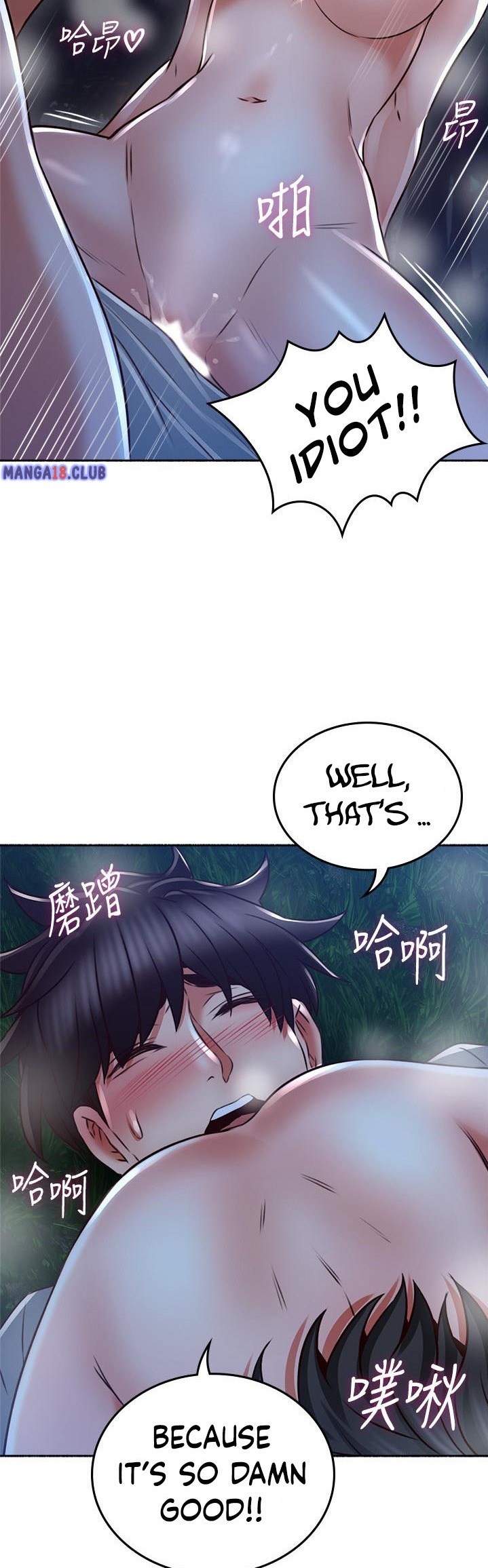 Soothe Me - Chapter 51 [photo 3] - MangaPorn