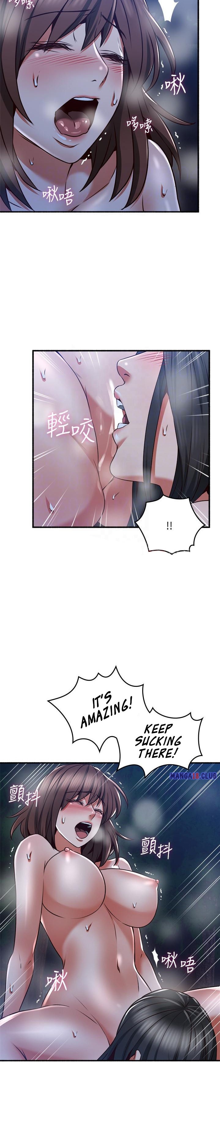 Soothe Me - Chapter 52 [photo 14] - MangaPorn