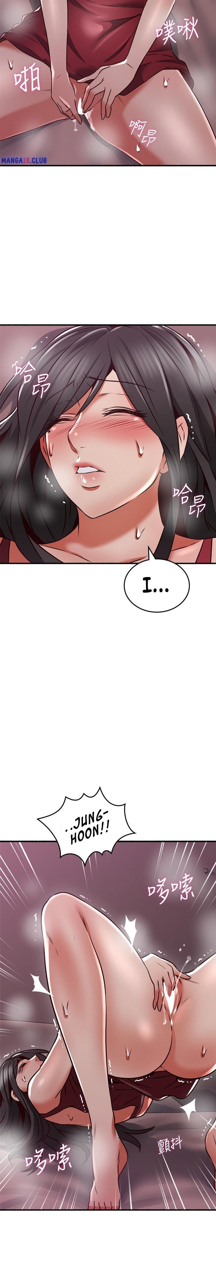 Soothe Me - Chapter 52 [photo 26] - MangaPorn