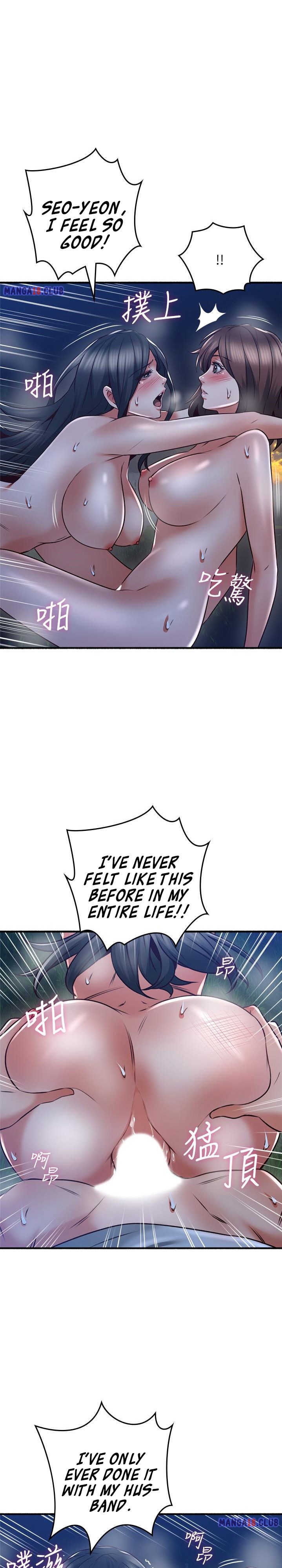 Soothe Me - Chapter 52 [photo 7] - MangaPorn