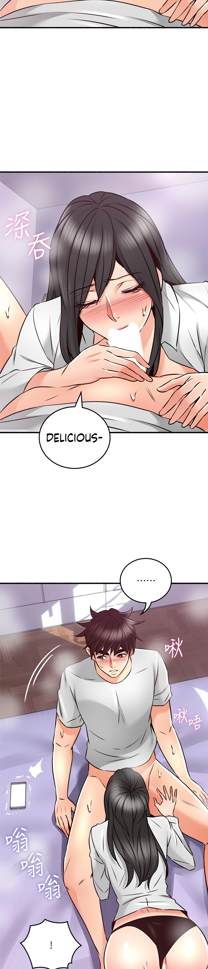 Soothe Me - Chapter 53 [photo 28] - MangaPorn