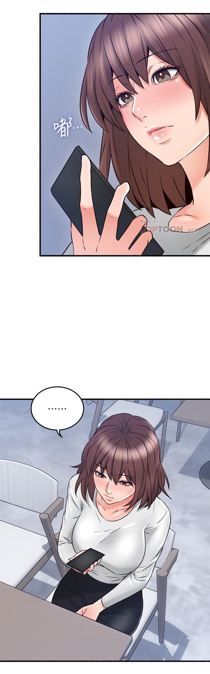 Soothe Me - Chapter 54 [photo 10] - MangaPorn