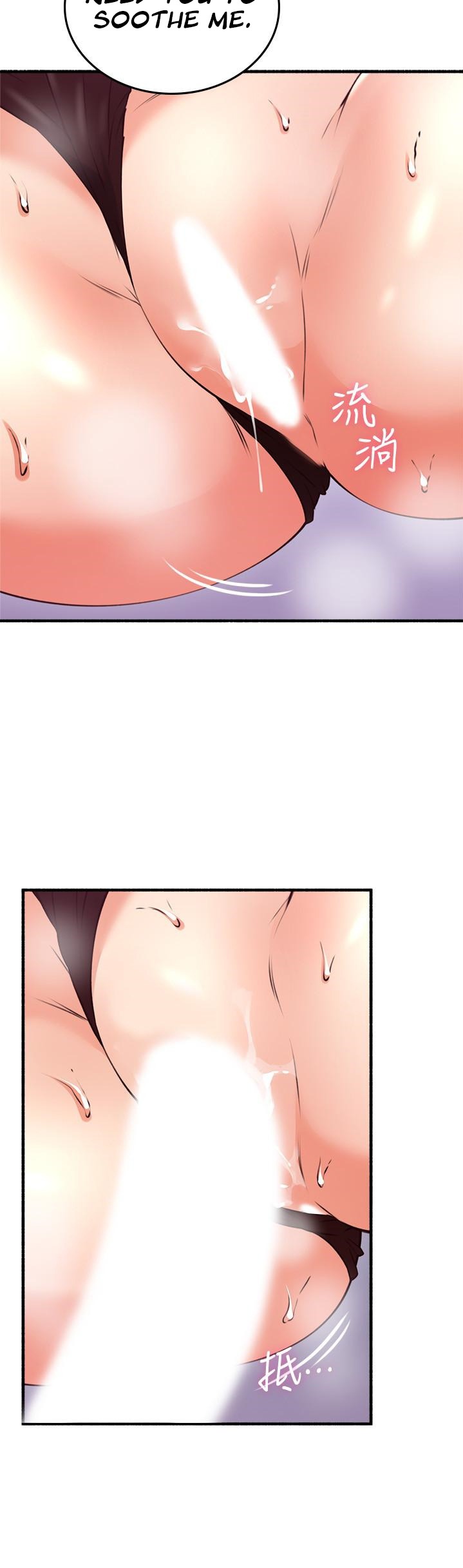 Soothe Me - Chapter 54 [photo 22] - MangaPorn