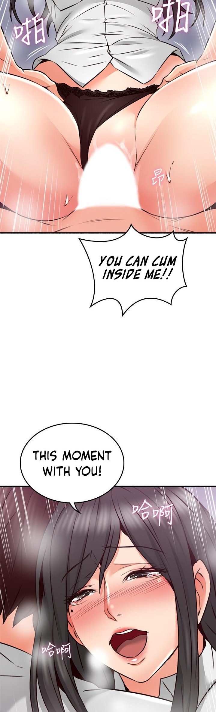 Soothe Me - Chapter 54 [photo 37] - MangaPorn