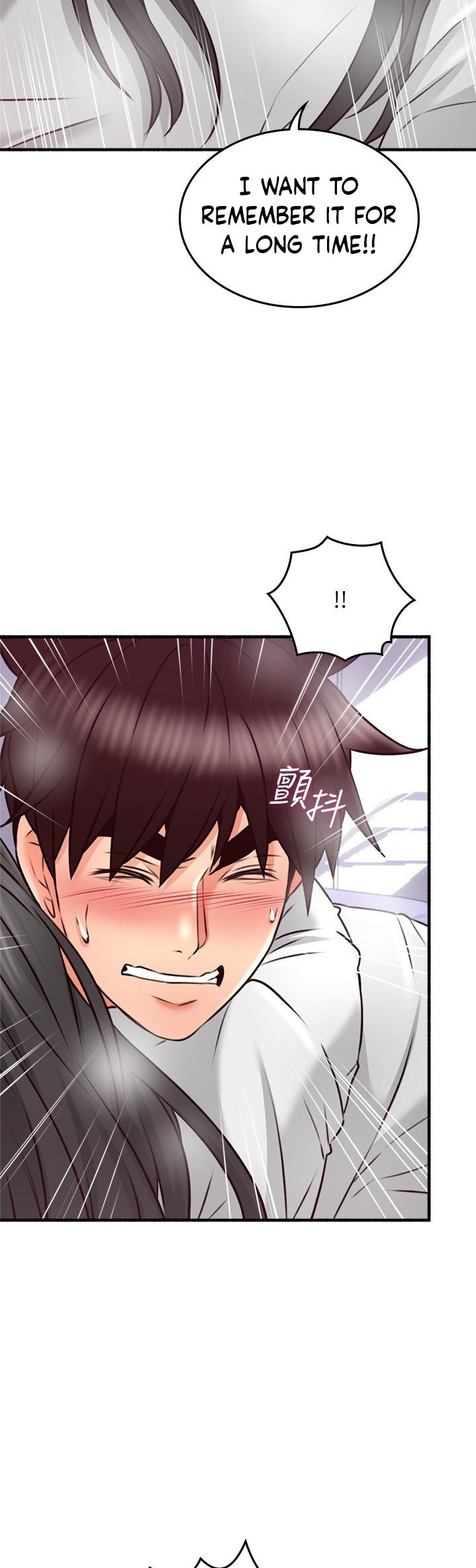 Soothe Me - Chapter 54 [photo 38] - MangaPorn