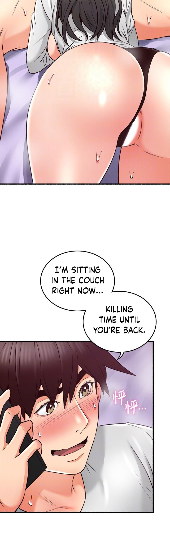 Soothe Me - Chapter 54 [photo 7] - MangaPorn