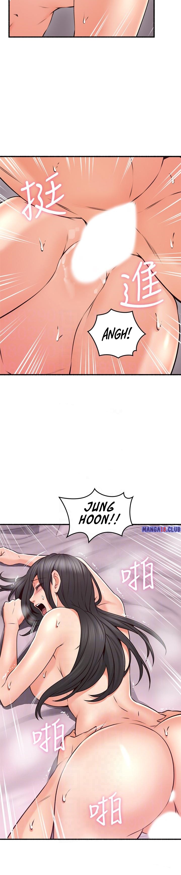 Soothe Me - Chapter 55 [photo 10] - MangaPorn