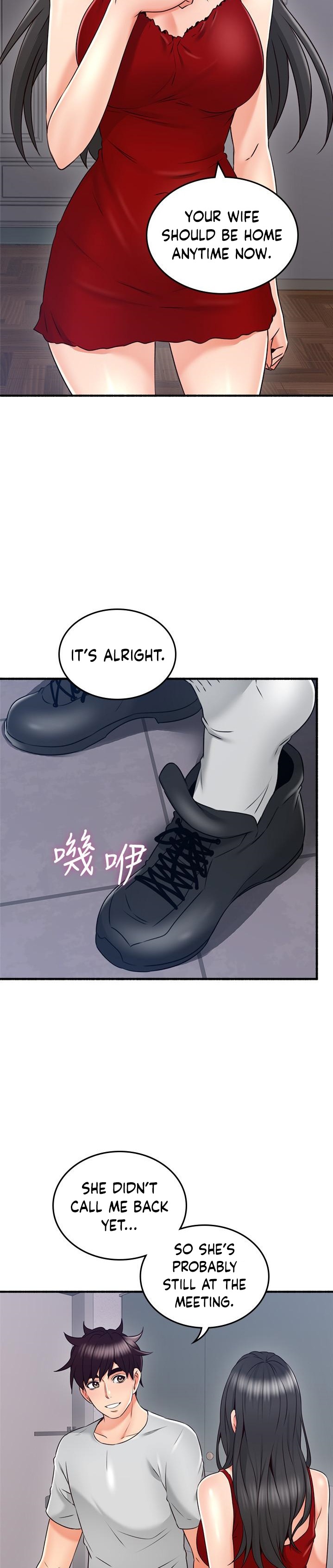 Soothe Me - Chapter 55 [photo 23] - MangaPorn