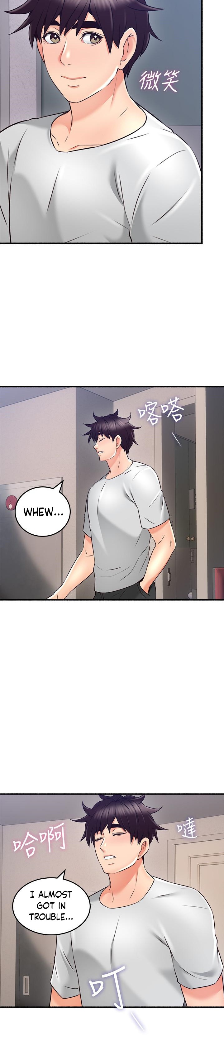 Soothe Me - Chapter 55 [photo 25] - MangaPorn