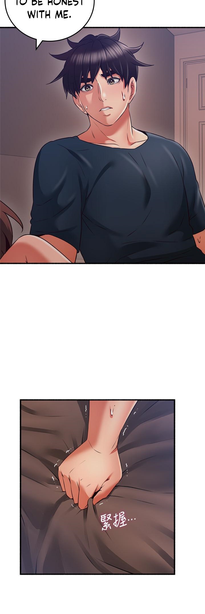 Soothe Me - Chapter 56 [photo 17] - MangaPorn