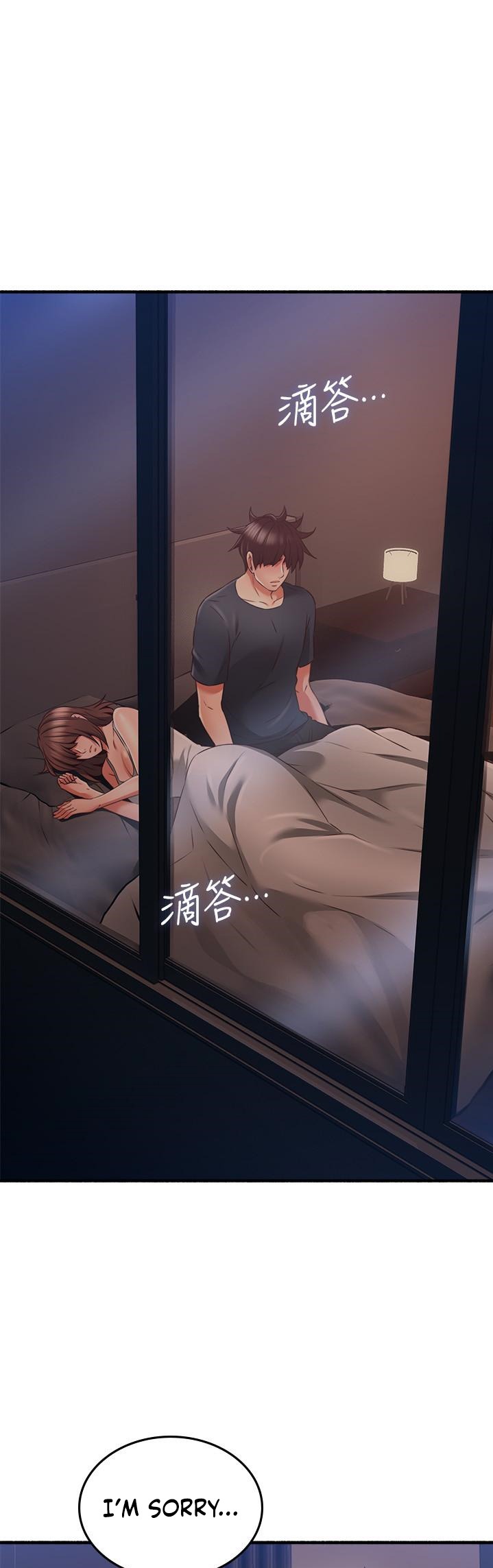 Soothe Me - Chapter 56 [photo 21] - MangaPorn