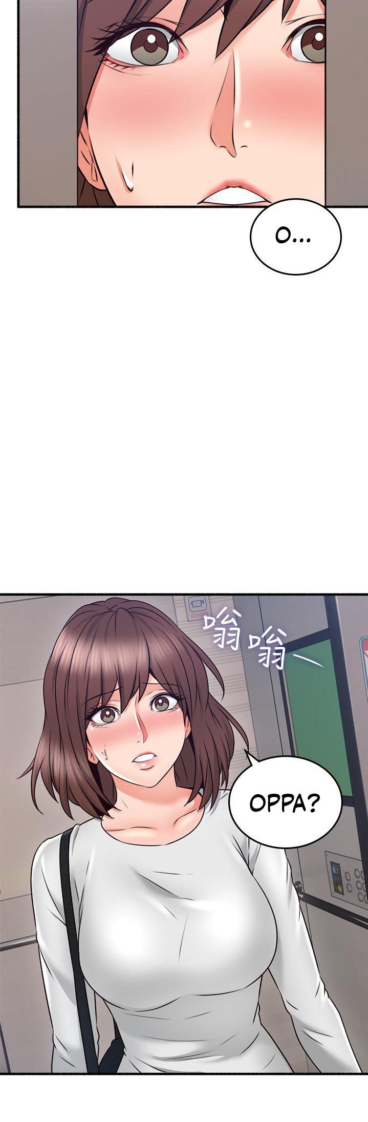 Soothe Me - Chapter 56 [photo 3] - MangaPorn