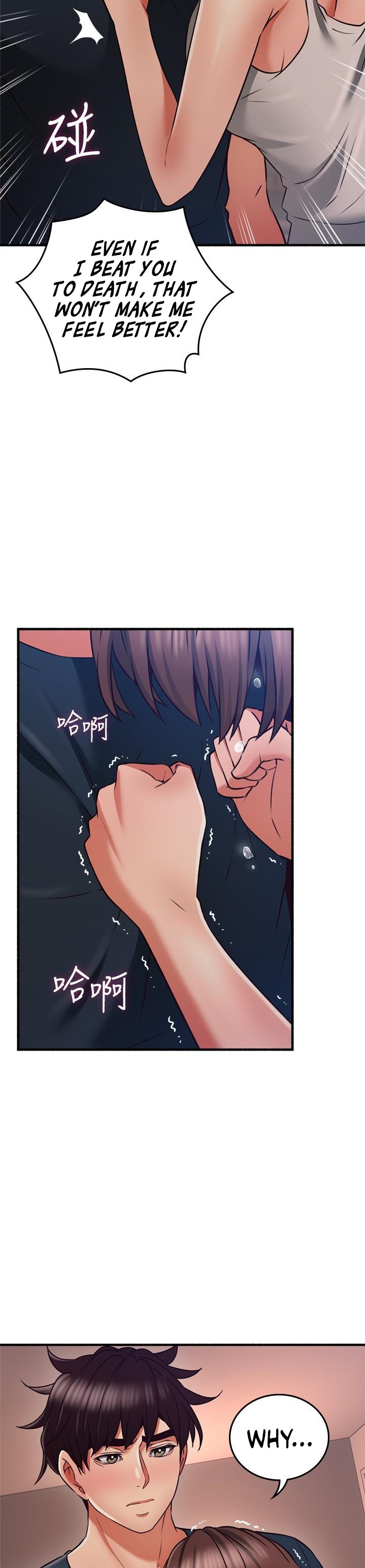 Soothe Me - Chapter 56 [photo 33] - MangaPorn