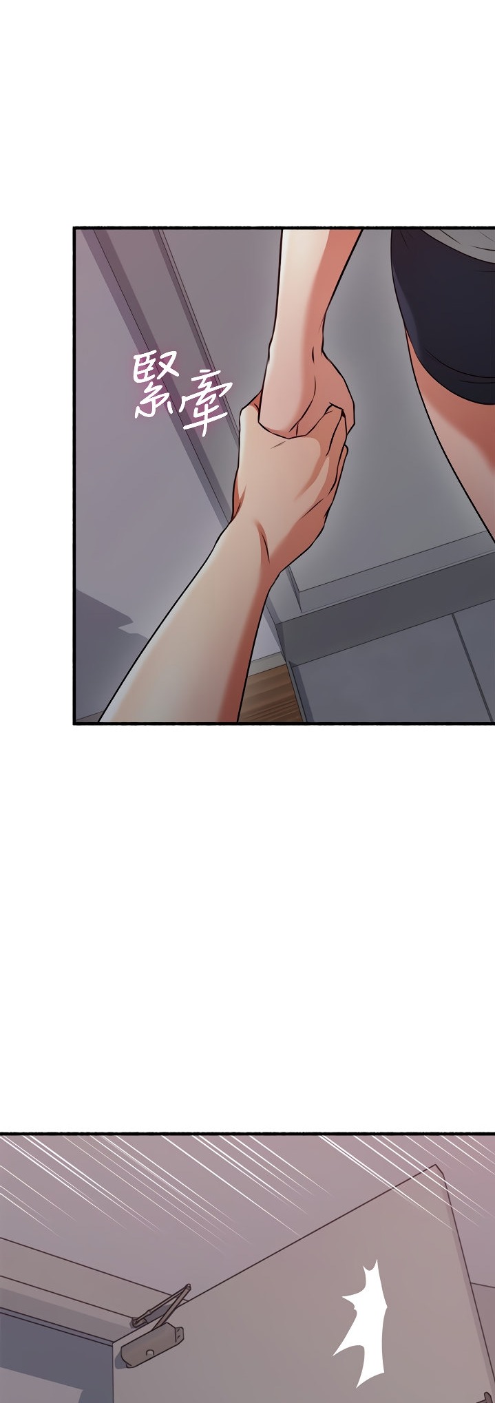 Soothe Me - Chapter 57 [photo 28] - MangaPorn