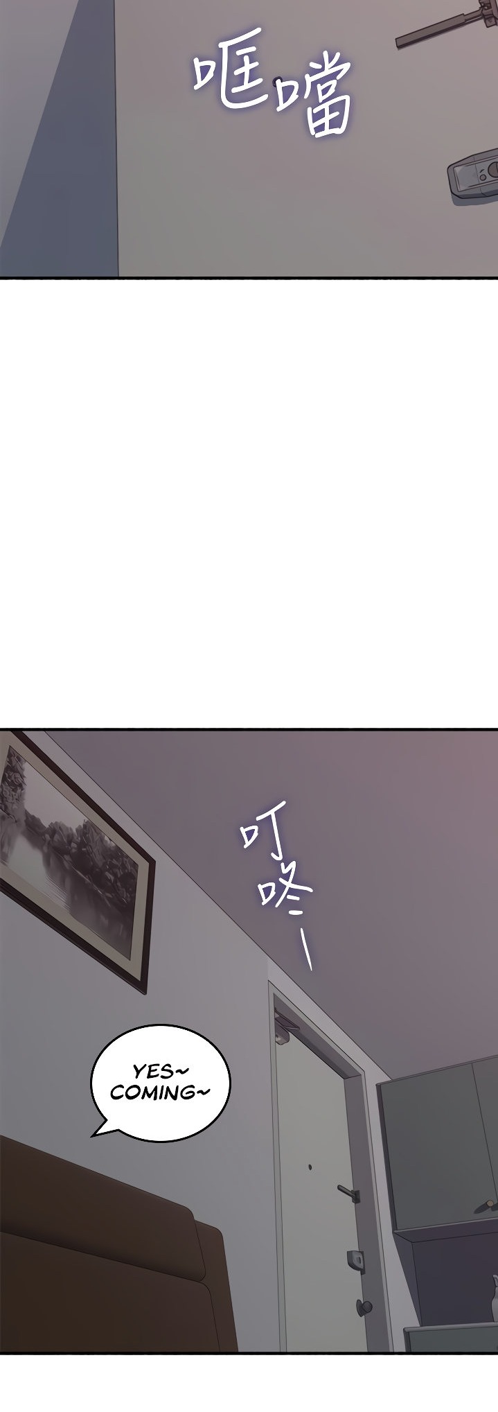 Soothe Me - Chapter 57 [photo 29] - MangaPorn