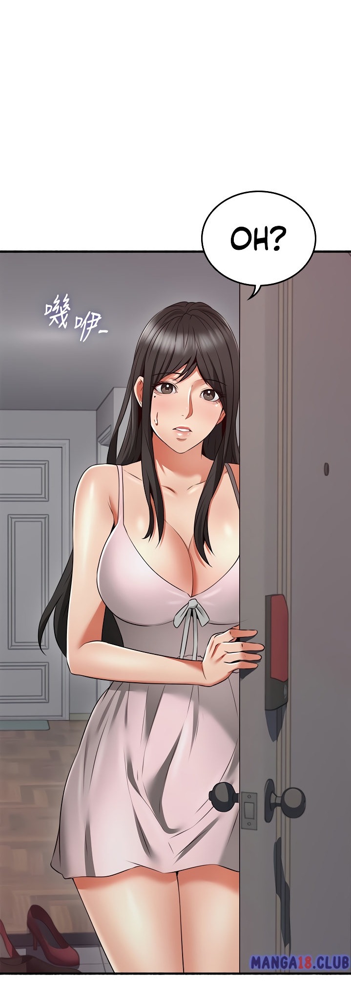 Soothe Me - Chapter 57 [photo 30] - MangaPorn