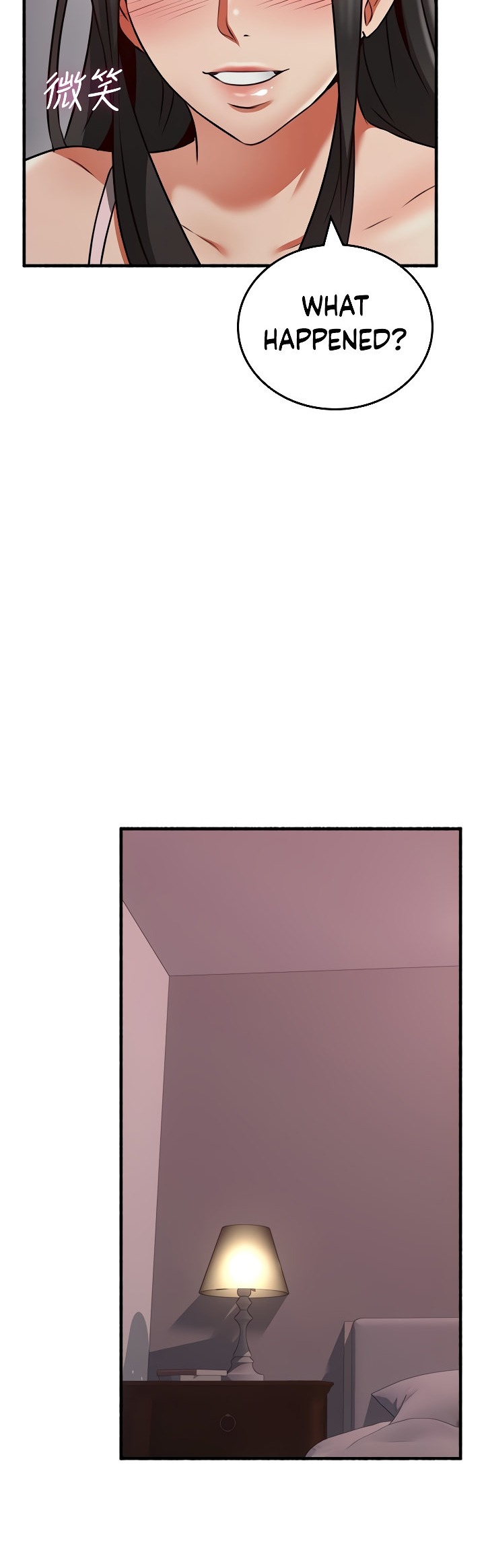 Soothe Me - Chapter 57 [photo 32] - MangaPorn