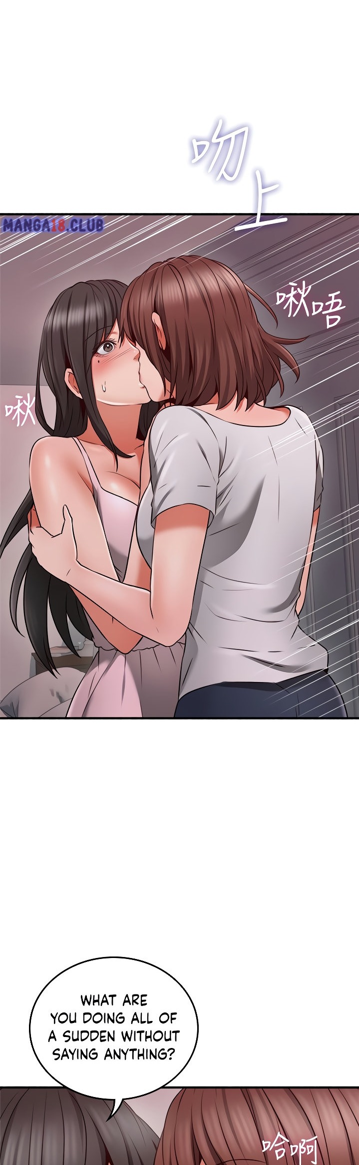 Soothe Me - Chapter 57 [photo 33] - MangaPorn