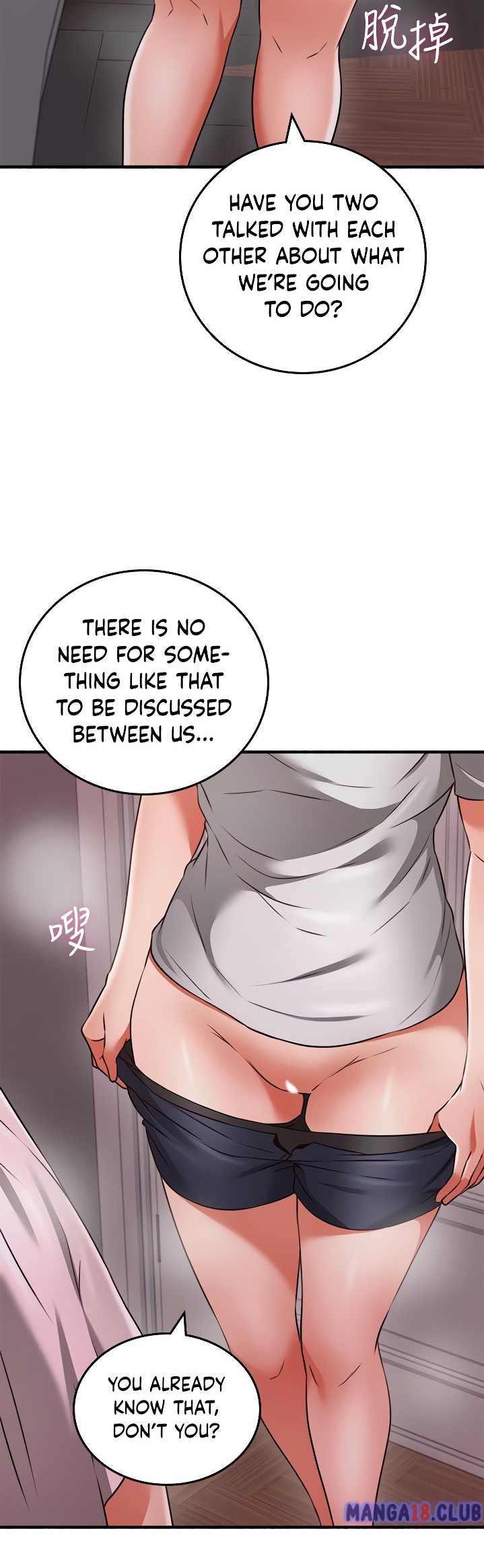 Soothe Me - Chapter 57 [photo 35] - MangaPorn