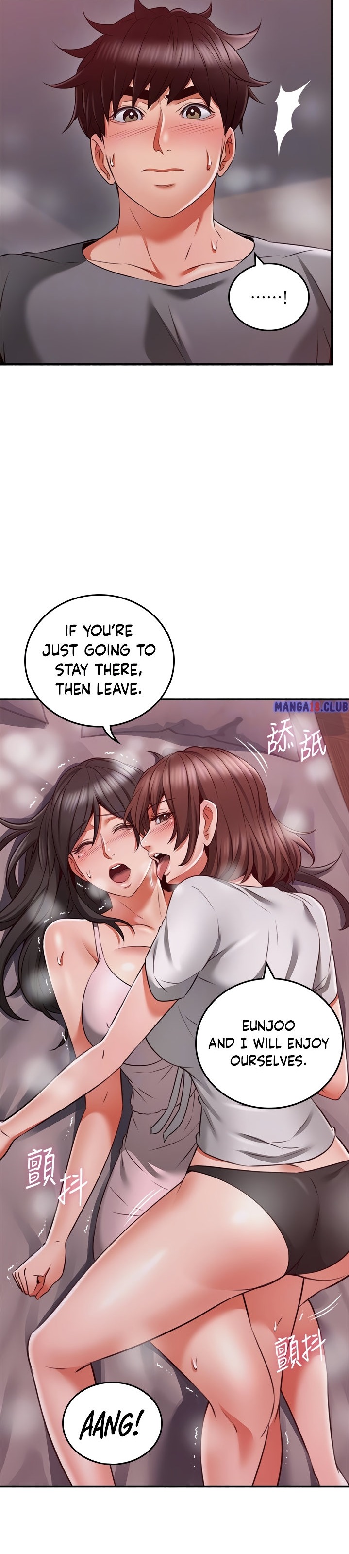 Soothe Me - Chapter 58 [photo 10] - MangaPorn