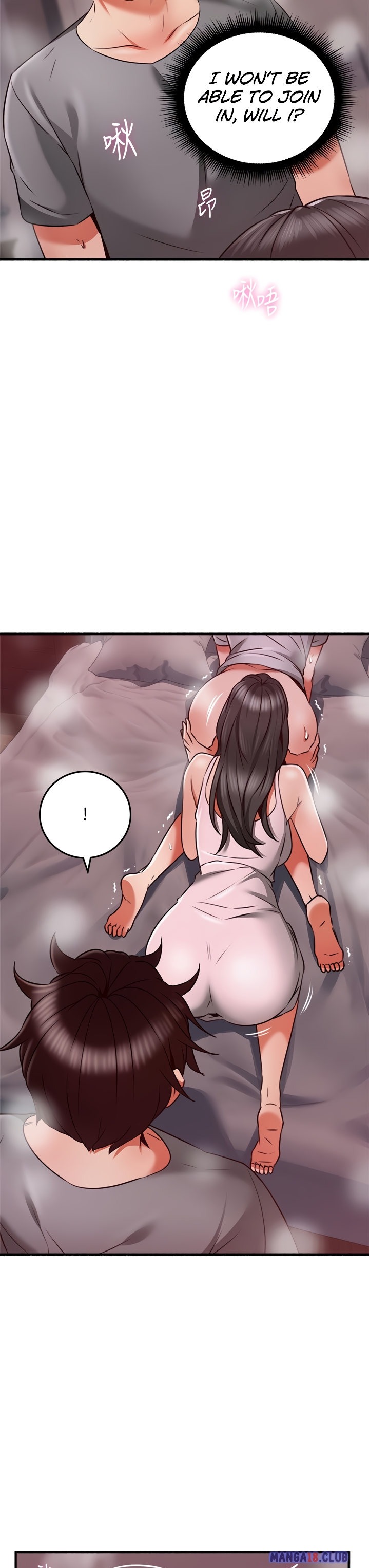 Soothe Me - Chapter 58 [photo 23] - MangaPorn