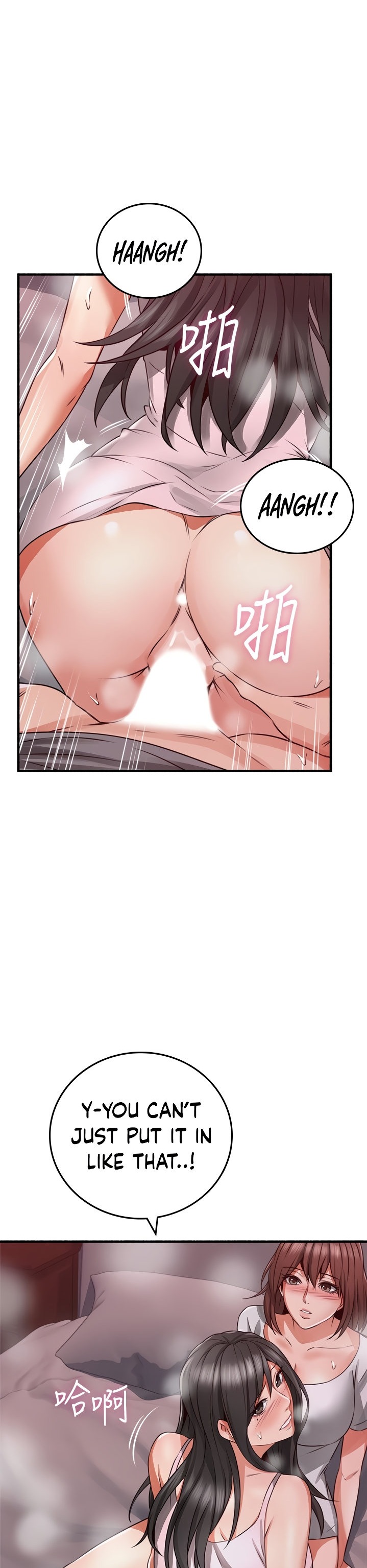 Soothe Me - Chapter 58 [photo 29] - MangaPorn