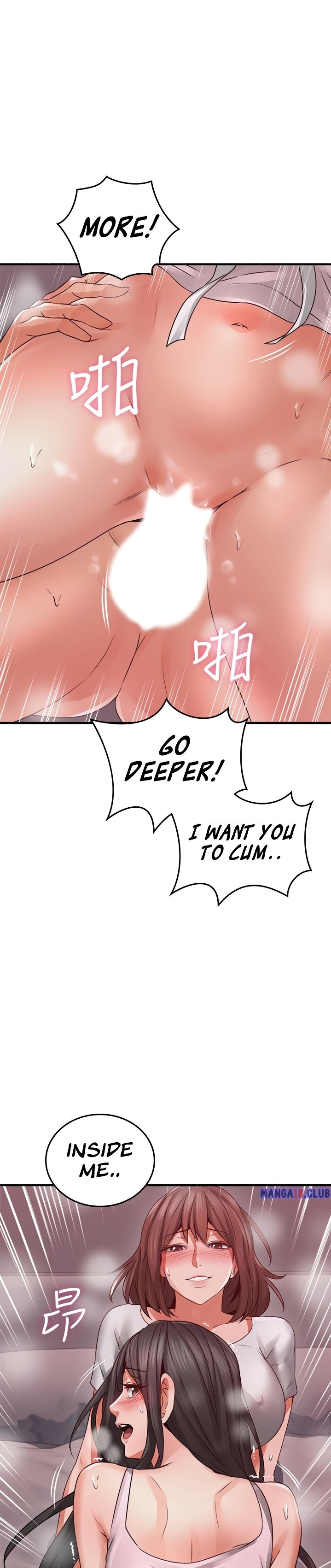 Soothe Me - Chapter 58 [photo 31] - MangaPorn