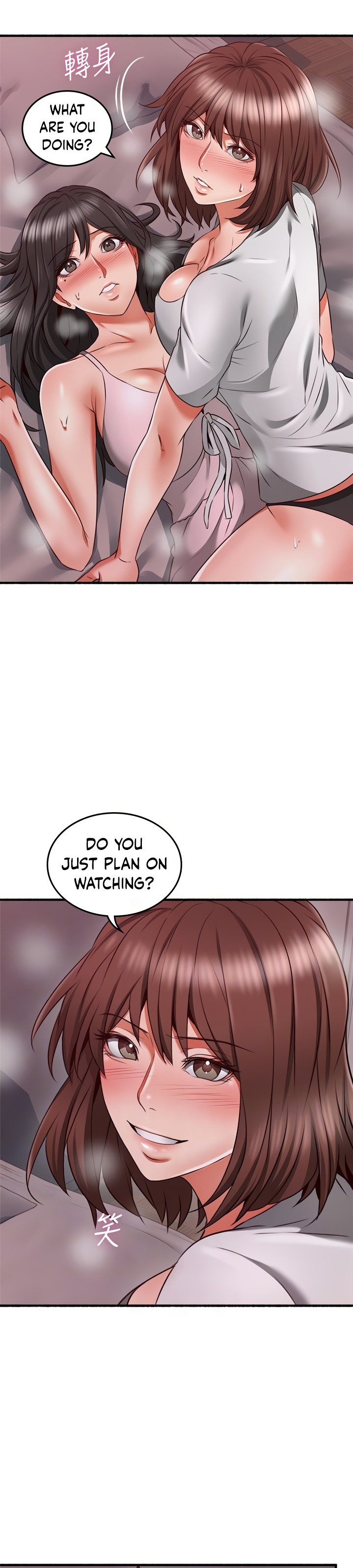 Soothe Me - Chapter 58 [photo 9] - MangaPorn