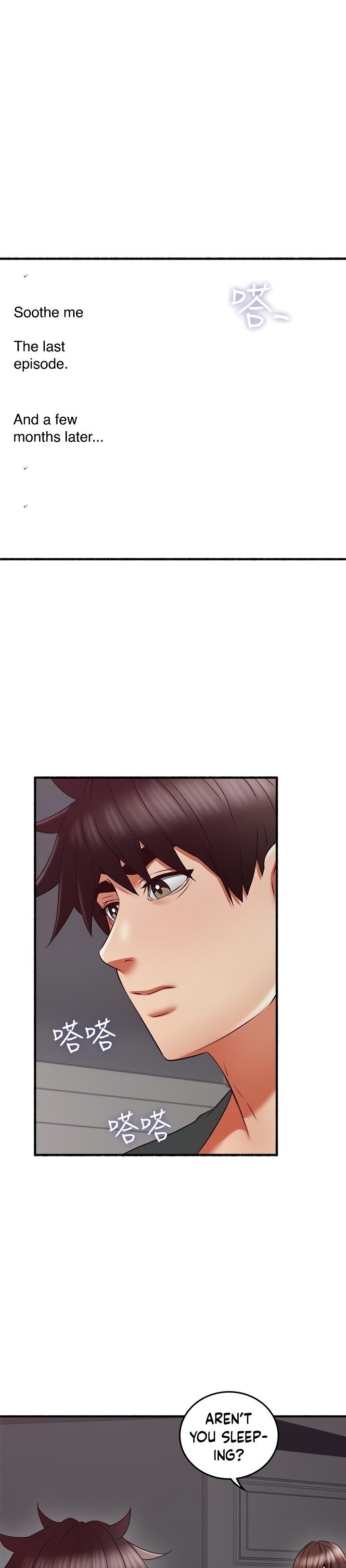 Soothe Me - Chapter 60 [photo 19] - MangaPorn