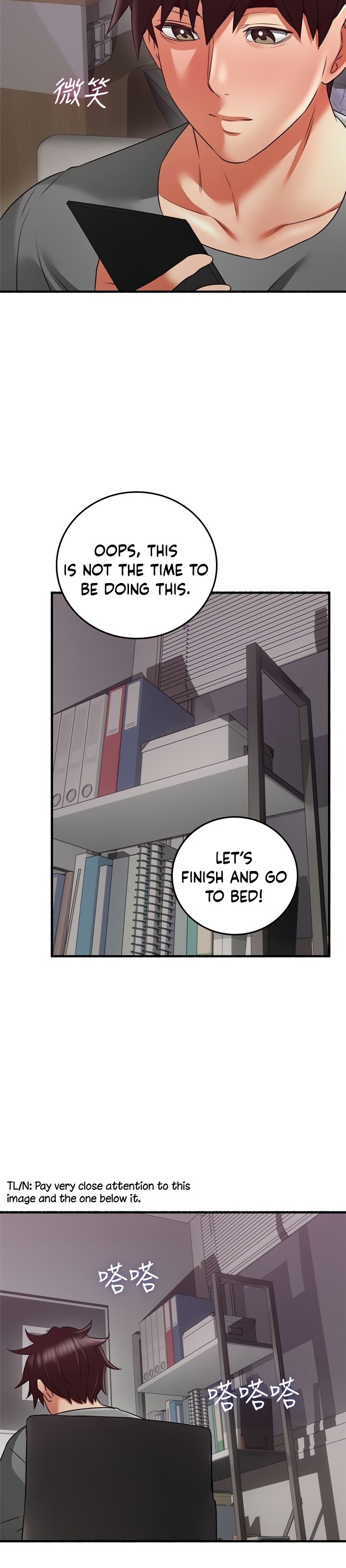 Soothe Me - Chapter 60 [photo 23] - MangaPorn