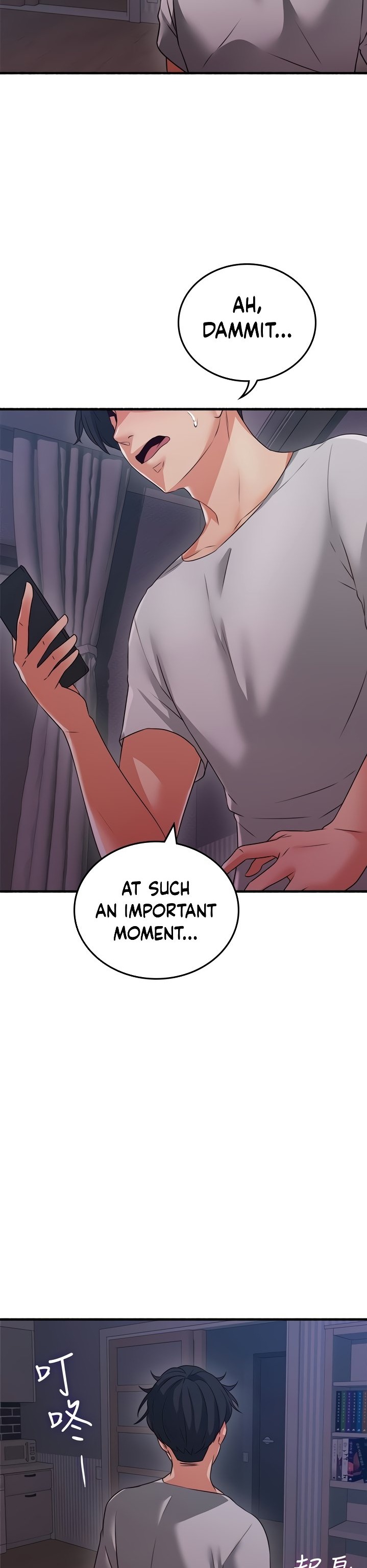 Soothe Me - Chapter 60 [photo 27] - MangaPorn