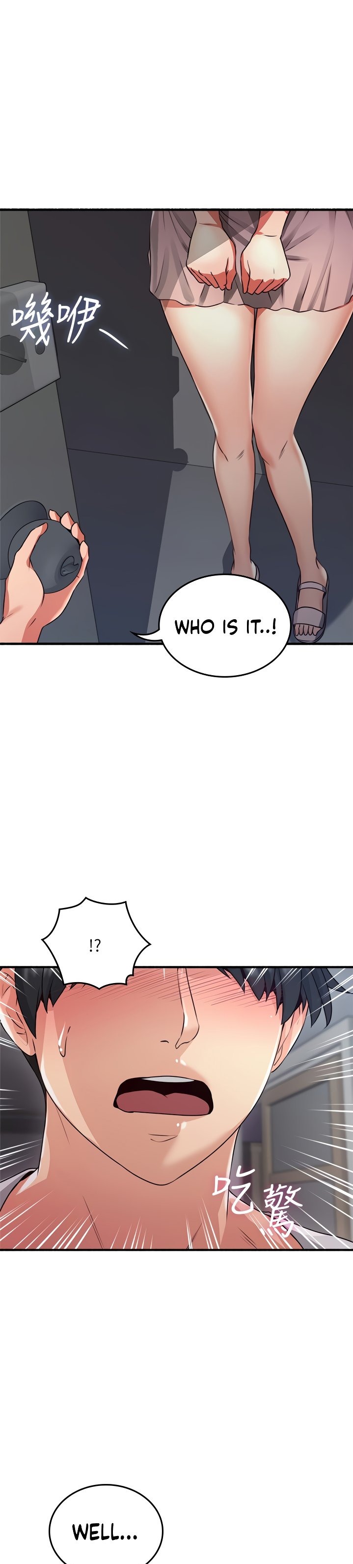 Soothe Me - Chapter 60 [photo 29] - MangaPorn