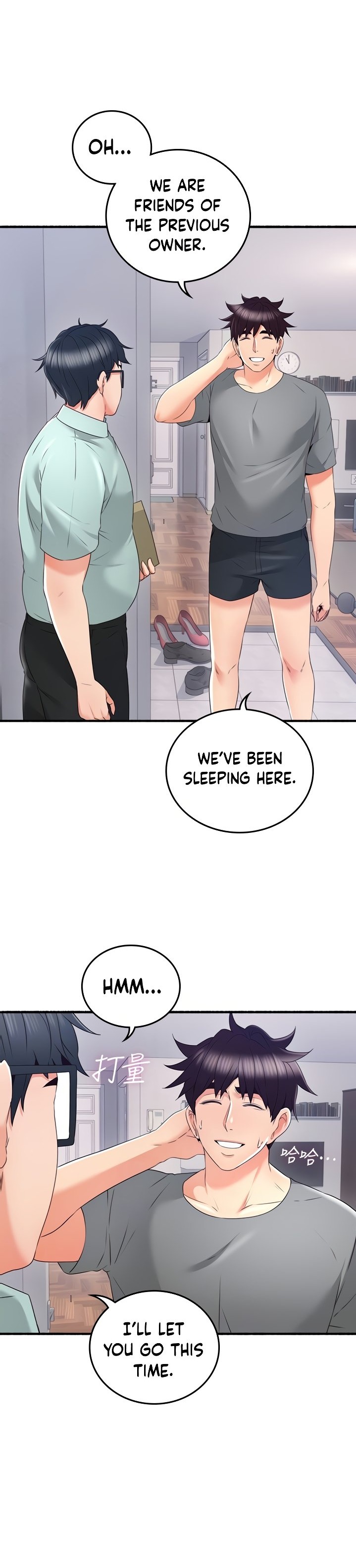 Soothe Me - Chapter 60 [photo 5] - MangaPorn