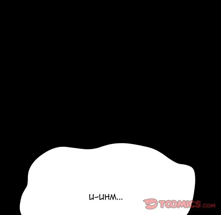 The Perfect Roommates - Chapter 4 [photo 208] - MangaPorn