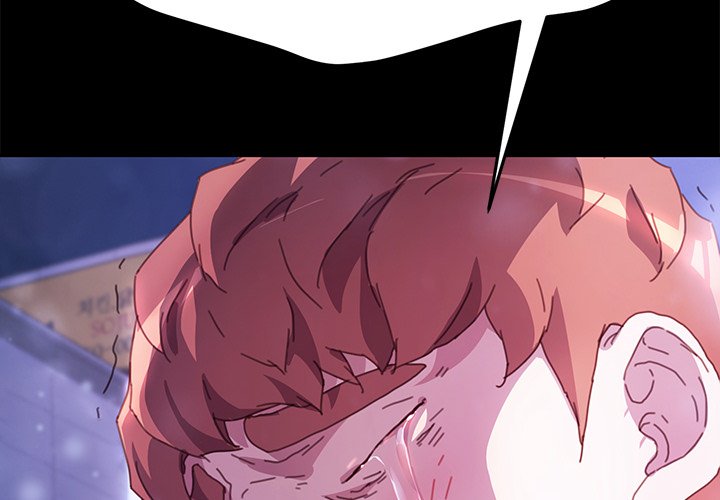 The Perfect Roommates - Chapter 51 [photo 2] - MangaPorn