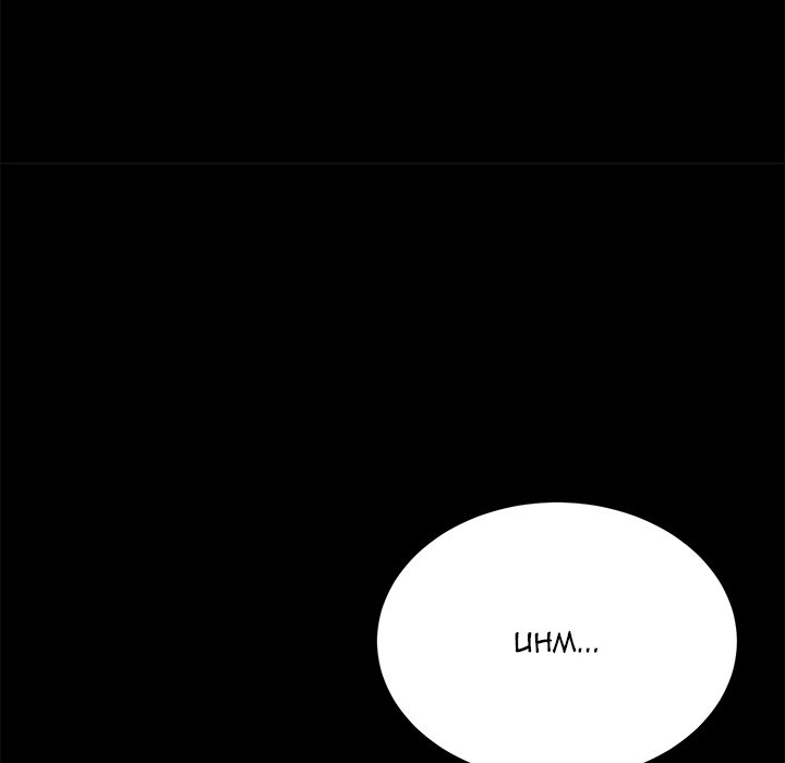 The Perfect Roommates - Chapter 55 [photo 104] - MangaPorn