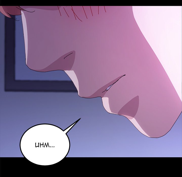 The Perfect Roommates - Chapter 59 [photo 143] - MangaPorn