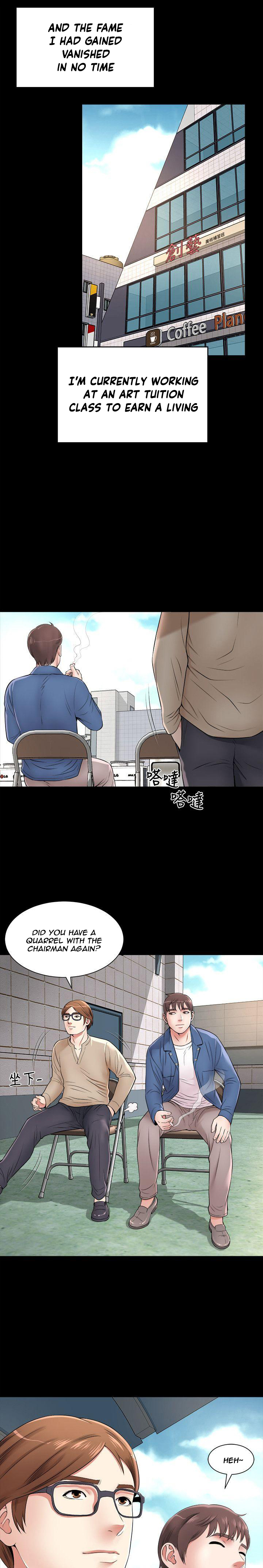 Mother And Daughter Next Door - Chapter 1 [photo 10] - MangaPorn