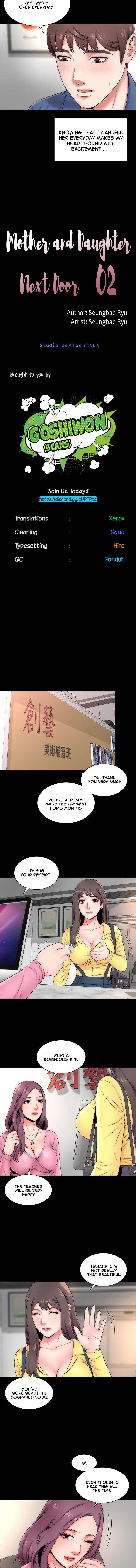 Mother And Daughter Next Door - Chapter 2 [photo 6] - MangaPorn