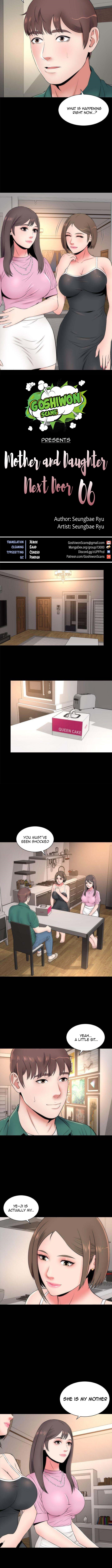 Mother And Daughter Next Door - Chapter 6 [photo 2] - MangaPorn